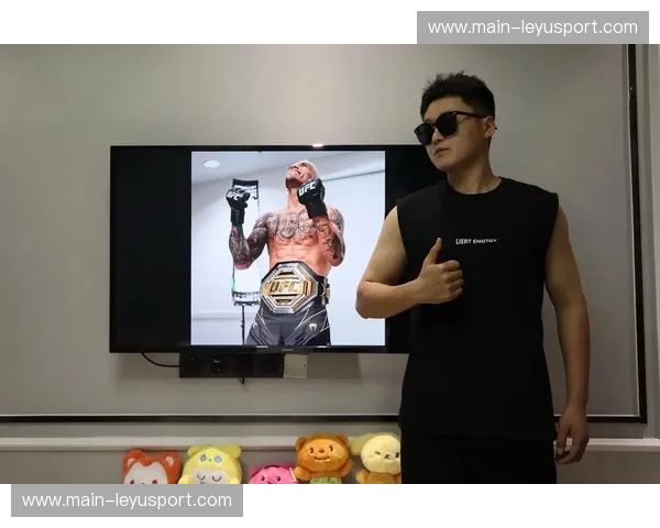 UFC规则解读：走近格斗的背后世界